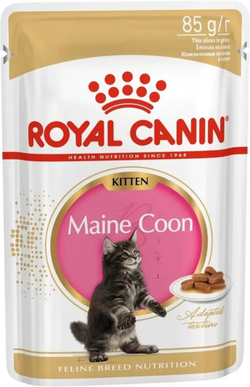 Royal Canin Киттен Мэйн кун Соус 85г.