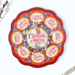 700 - 2026-03-27T185554.151