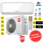 Royal Thermo Barocco DC RTBI-12HN8/white