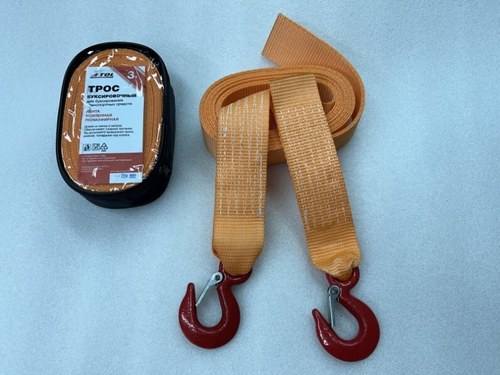 Трос буксир. (3 т) лента 2 крюка /5 м/ усилен. полиэфирный в сумке (A-TOL)