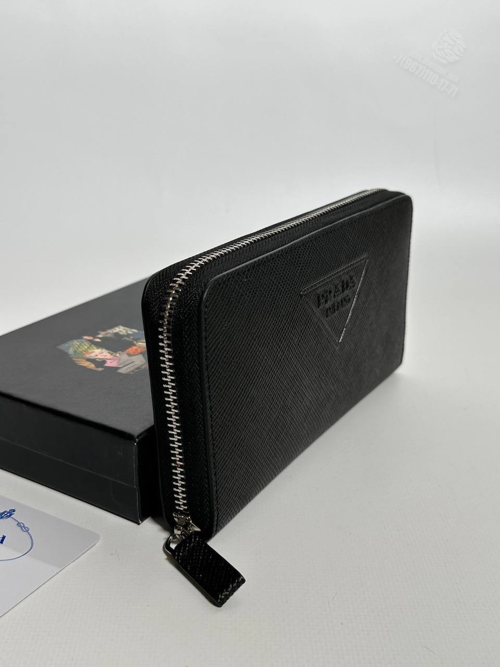Портмоне Prada