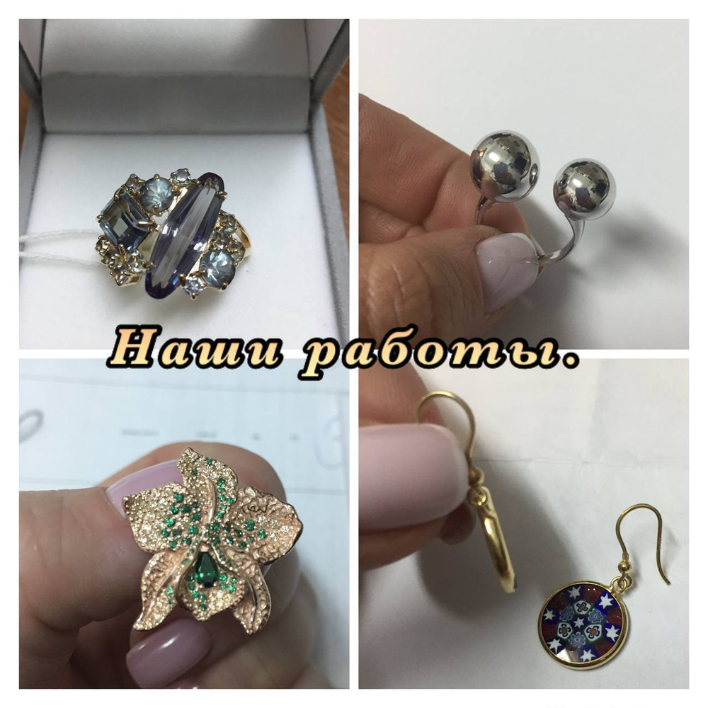 Ремонт 20