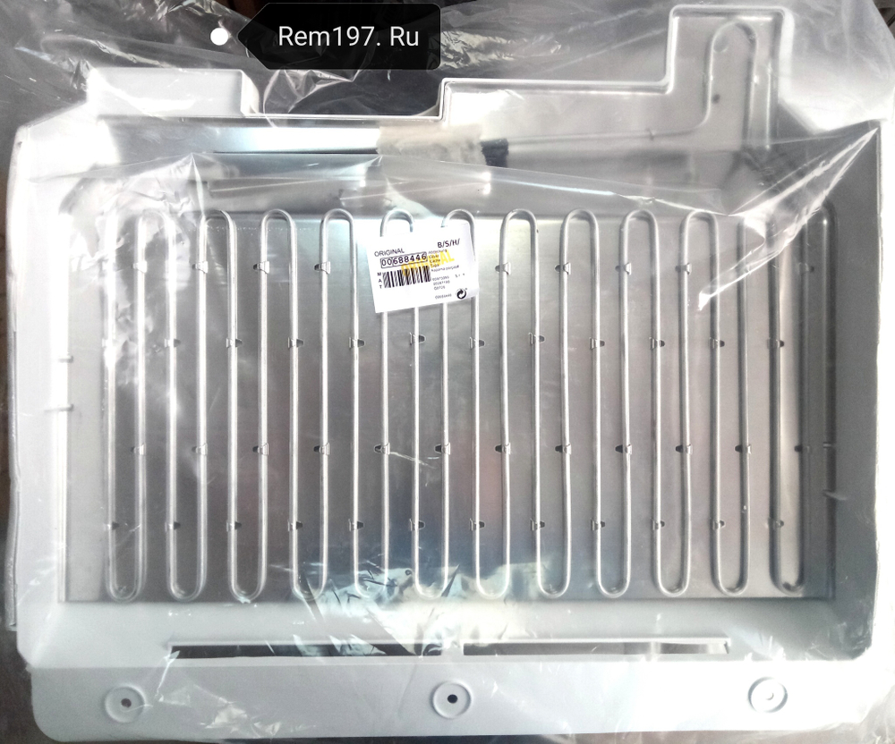 Поддон с тэном оттайки для холодильников Bosch 688446, 478890