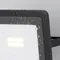 Прожектор Поток / Flood 4000К 10Вт IP 65 Outdoor fl001-l10b4ksr