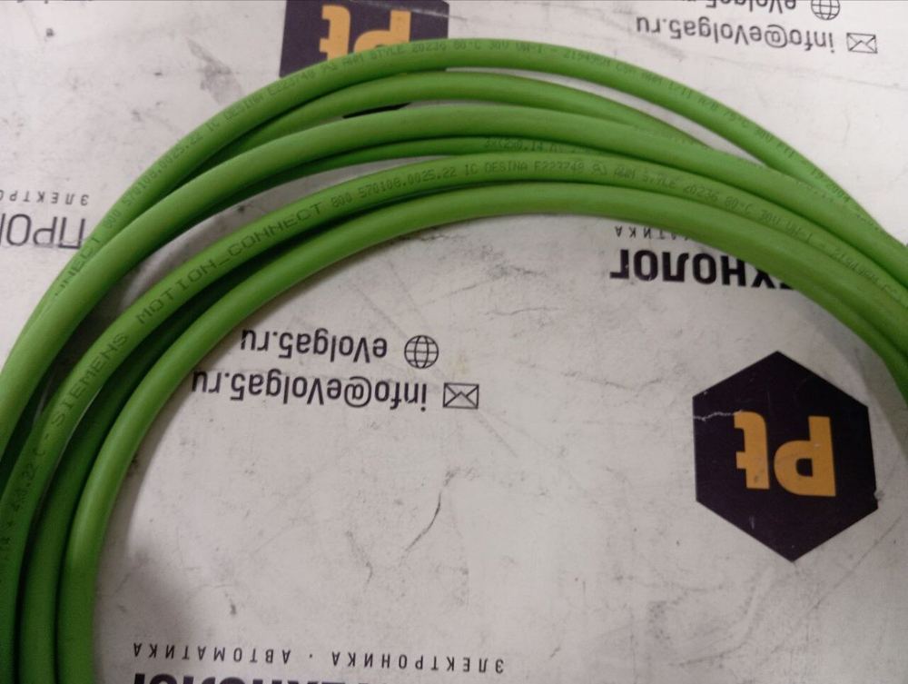 Кабель Siemens Motion Connect E223748 б/у