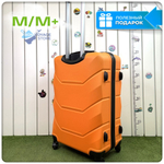 Средний чемодан Freedom Model One, Оранжевый, M