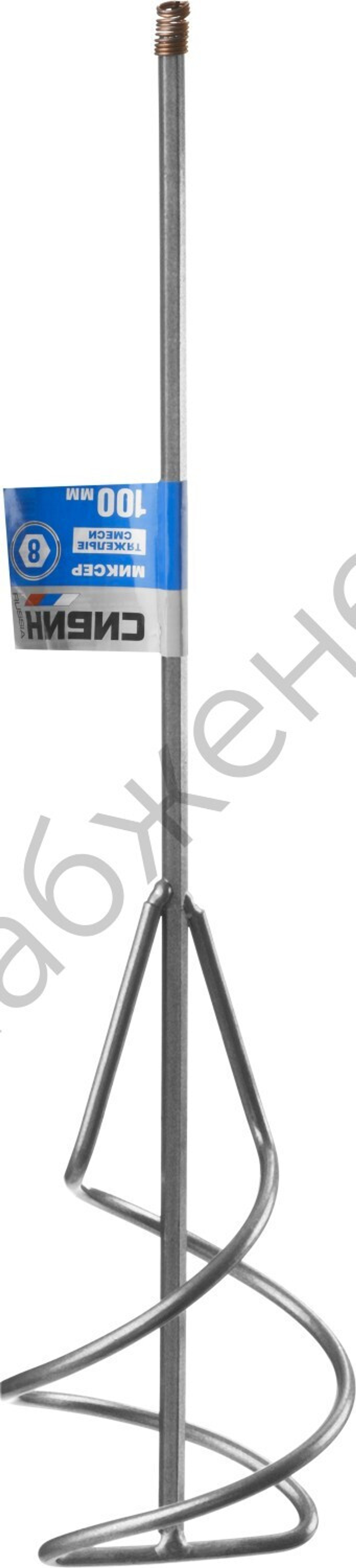 СИБИН 100х450 мм, шестигранный хвостовик, Миксер для песчано-гравийных смесей (06048-10-45)