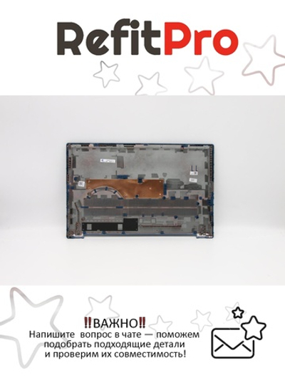 Нижняя часть корпуса (поддон) для ноутбука Lenovo ideapad 5-15IIL05/ARE05/ITL05, синий (5CB0X56070), оригинал