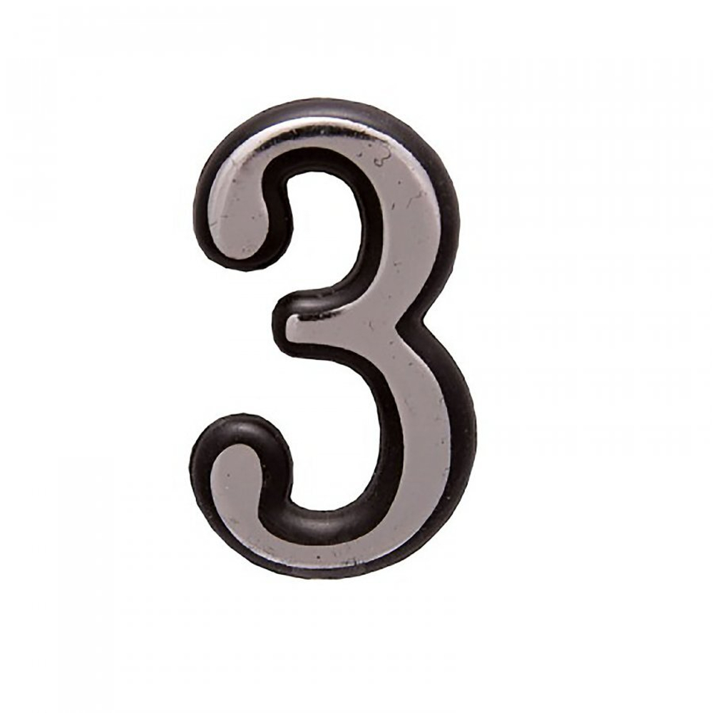 ЦИФРЫ ДВЕРНЫЕ БОЛЬШИЕ