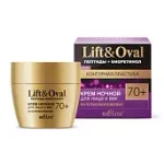 Крем ночной для лица и век “Мультиомоложение” Lift&Oval (70+) 50мл