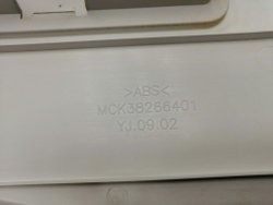 F1081ND5 кт103 Декоративная панель для стиральной машины LG MCK38266401 б/у