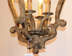 Люстра 8002–4