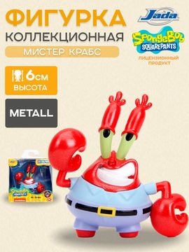 Фигурка Губка Боб Spongebob Mr.Krabs 6см 35306 / Фигурка по мотивам мультсериала "Губка Боб Квадратные Штаны", Мистер Крабс