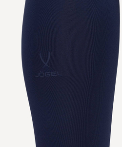 Тайтсы компрессионные PerFormDRY Baselayer Tights 2, темно-синий