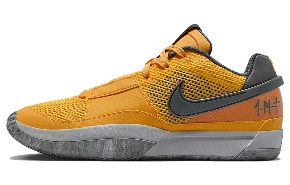 Кроссовки Nike Ja 1