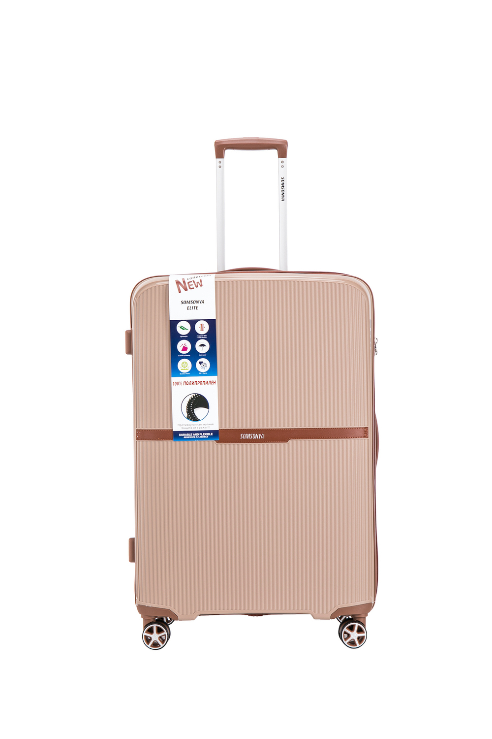 НОВИНКА🔥Чемоданы Vegas | 5 цветов