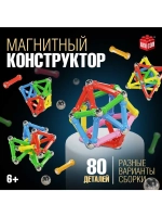 Конструктор магнитный «Необычные фигуры», 80 деталей