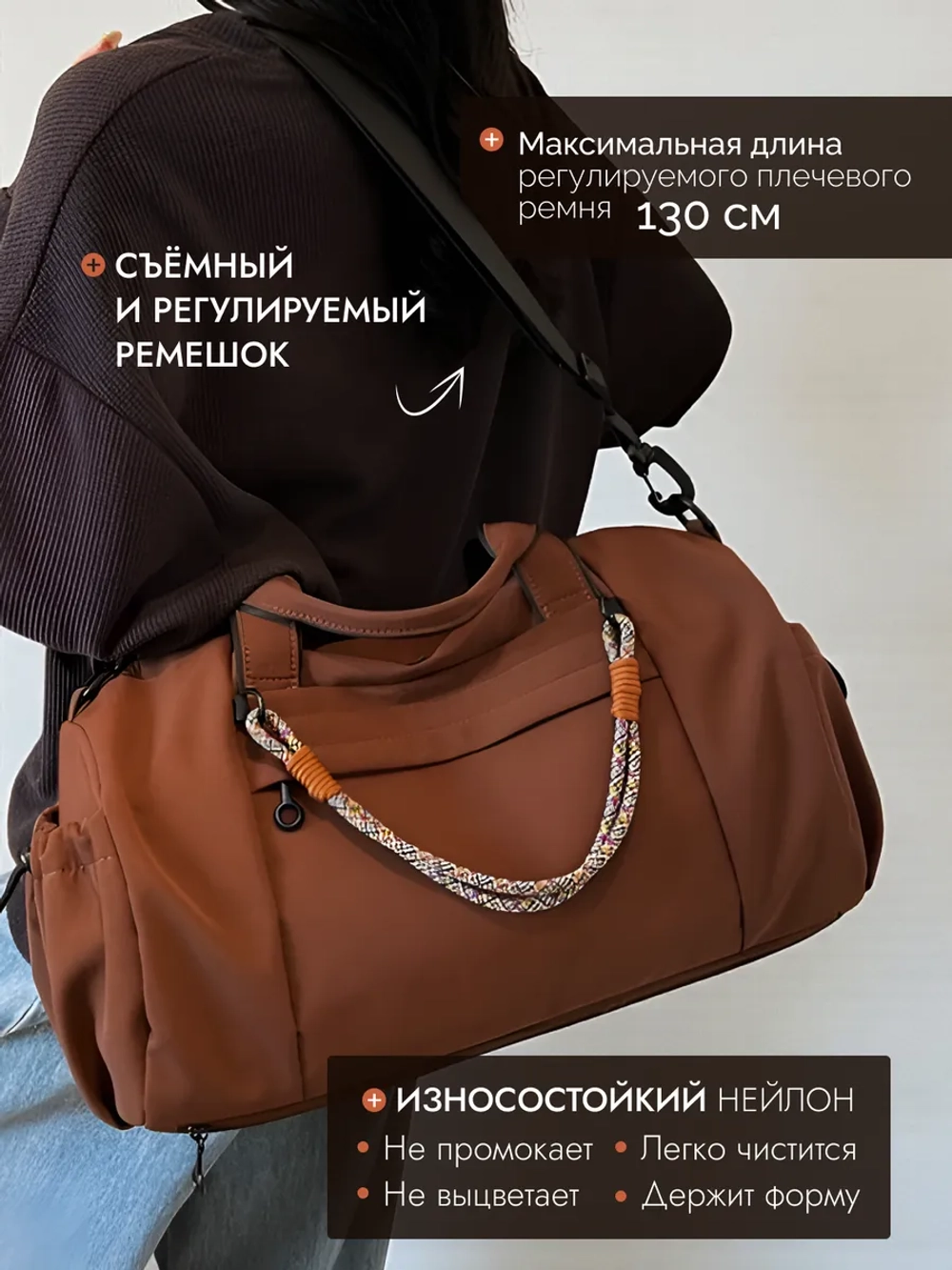 Сумка спортивная дорожная для фитнеса с отделом для обуви
