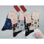 Носки женские ангора ассорти 36-40 FUTE