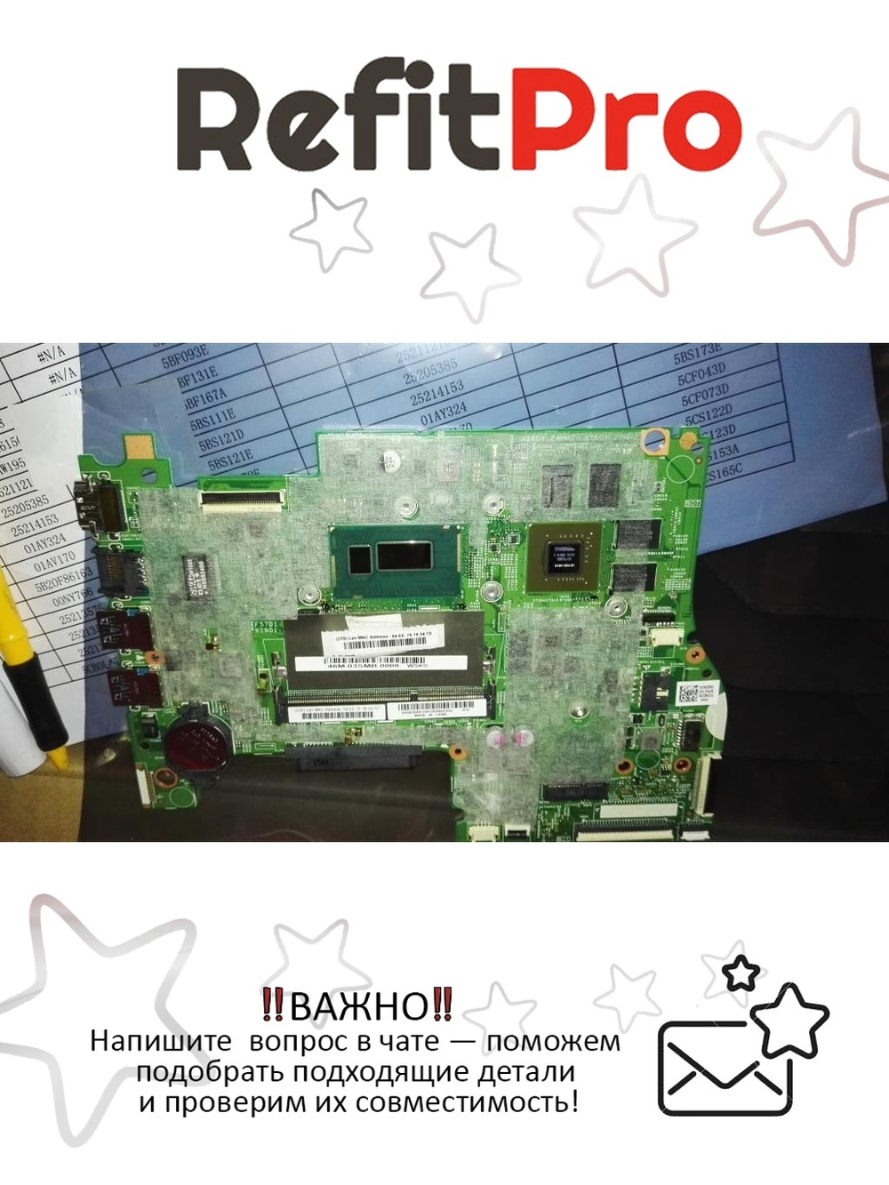 Материнская плата для ноутбука Lenovo YOGA 500-15 W8P I3-4030GM 2G H (5B20H91249), оригинал