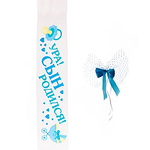 Лента-и-банты-д-авто-УРА!СЫН-РОДИЛСЯ!