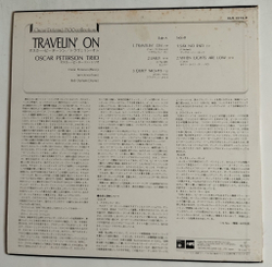 Винтажная виниловая пластинка LP Oscar Peterson Travelin On (Japan 1974) (No Obi)
