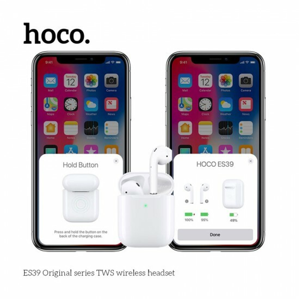 Беспроводные наушники Hoco ES39, 011624 Белый