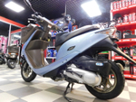 Honda Dio Cesta AF68-3217409