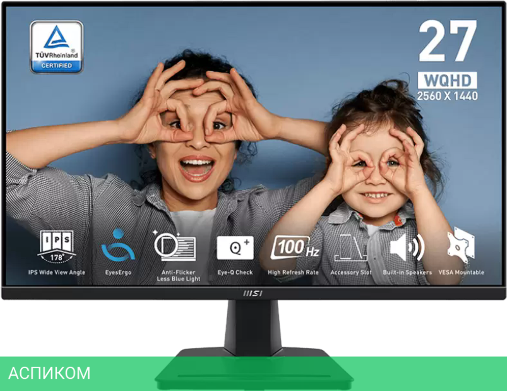 Монитор MSI PRO MP275Q