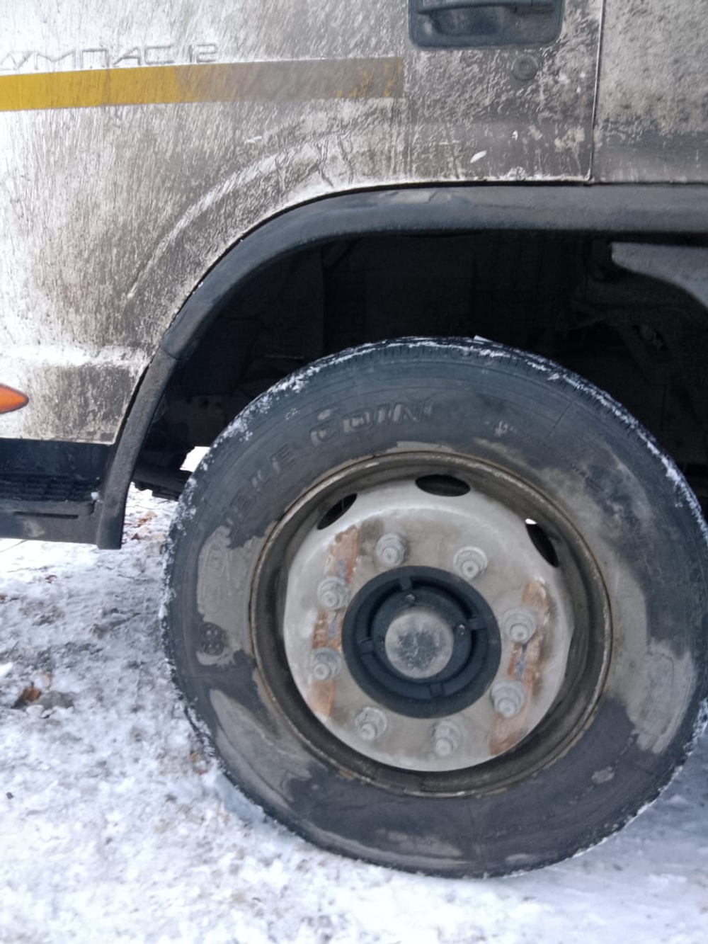 Автомеханический Завод 5758* на шасси КамАЗ 43082 4x2 Изотермический/рефрижератор 57582A (Изотермиче