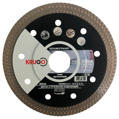 Диск алмазный Турбо ТF ультратонкий по керамике KRUGO 115x1,2x22,23x10mm, RTF45S
