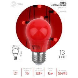 Лампочка светодиодная ЭРА STD ERARL50-E27 E27 / Е27 3Вт груша красный для белт-лайт