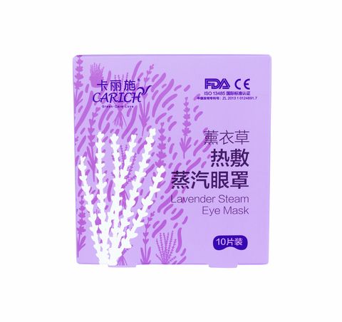 (0,5PV)Carich Согревающая маска компресс на глаза с лавандой, 10 шт.