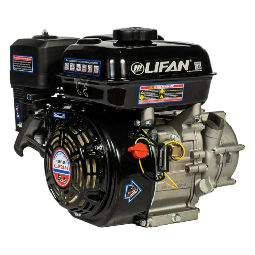 Lifan 168F-2R D20 7А двигатель бензиновый 00-00000616