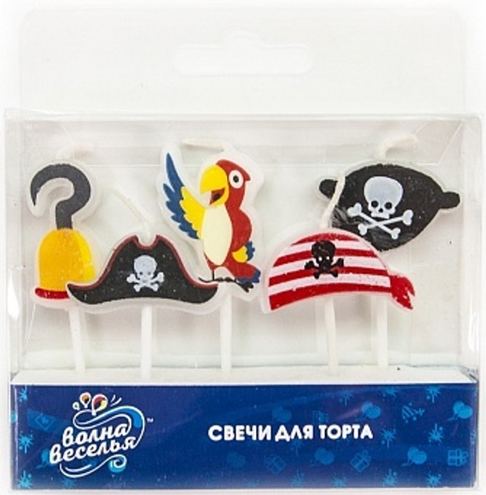 РАСПРОДАЖА Набор свечей Фигура, Пираты, 6 см, 5 шт.