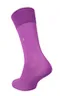 Мужские носки Premium Фиолетовый