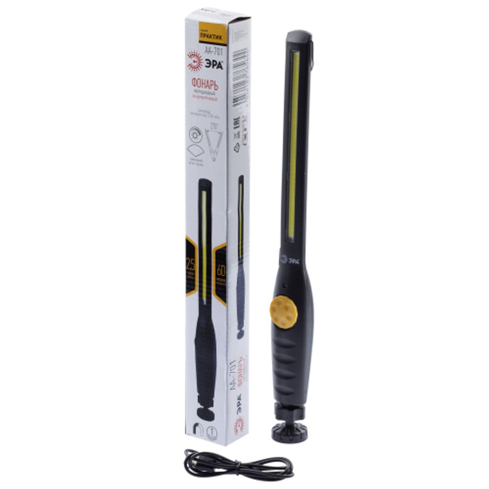 Фонарь автомобильный ЭРА Рабочие Практик AA-701 аккумуляторный светодиодный 7,3Вт диммер магнитное крепление на шарнире