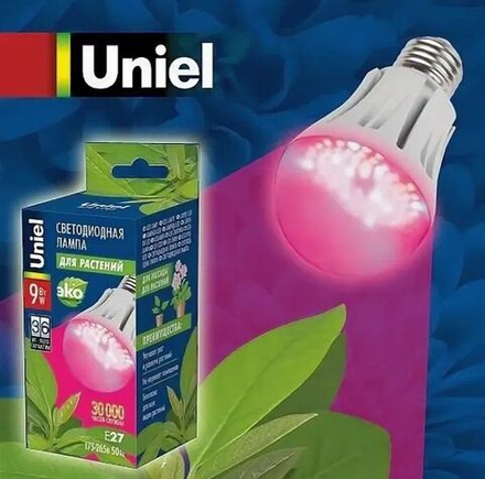 Фито-лампа для растений Uniel 9W E27
