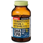 Рыбий жир омега-3 комплекс на 30 дней от компании ORIHIRO