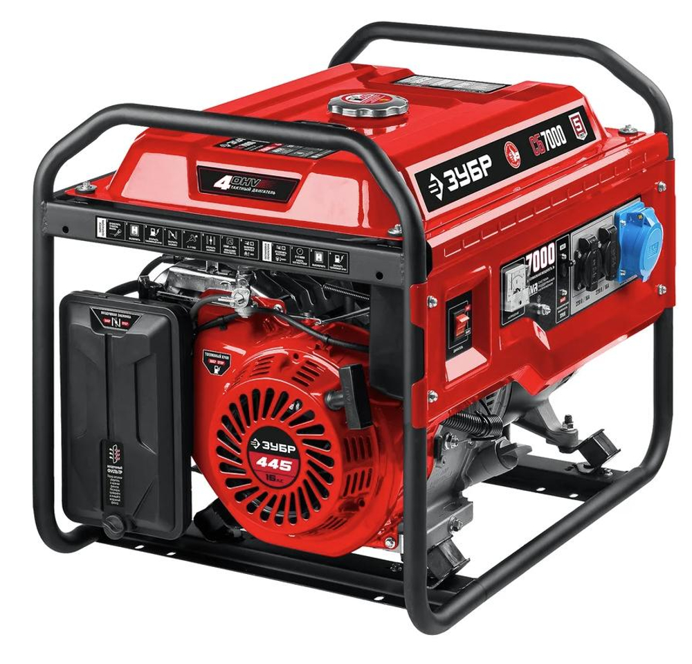 Бензиновый генератор ЗУБР СБ-7000