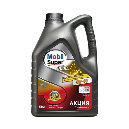 Моторное масло Mobil Super 3000 X1 5w40 5л