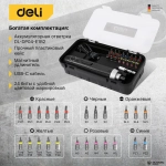 Отвертка аккумуляторная прямая Deli DL-DP04-E1B2 + набор бит 24шт + магнитный удлиннитель (3,6В, 2А/ч, 5Нм,реверс,подсветка, кейс)