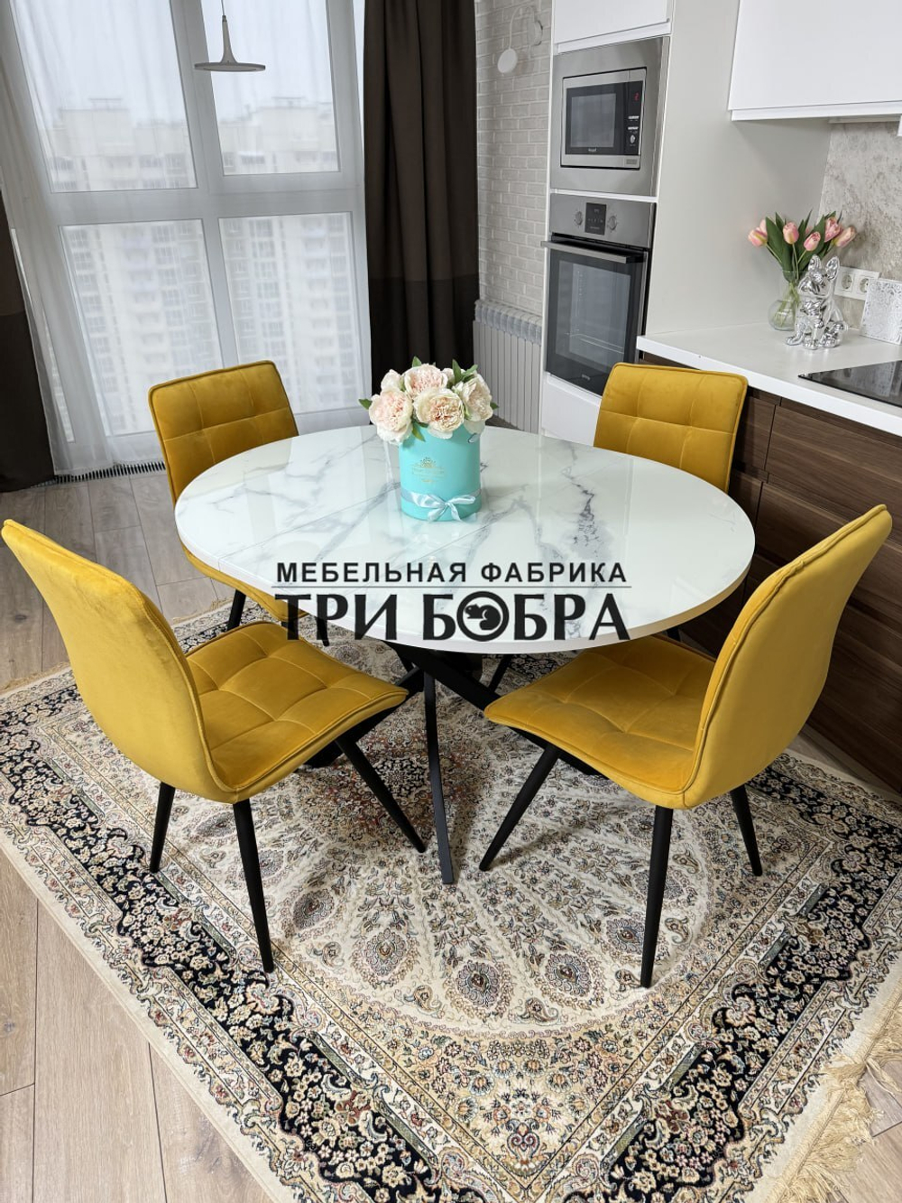 Круглый стеклянный раздвижной стол "Серый мрамор 262" и стулья "ГУЧИ" желтый