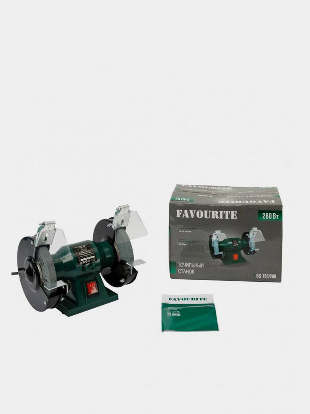 Точильный станок Favourite BG 150/280 (280Вт, ф150мм, 2950об/мин) арт. BG 150/280