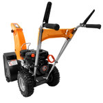 Снегоуборщик бензиновый YARD FOX BASIC 5640H