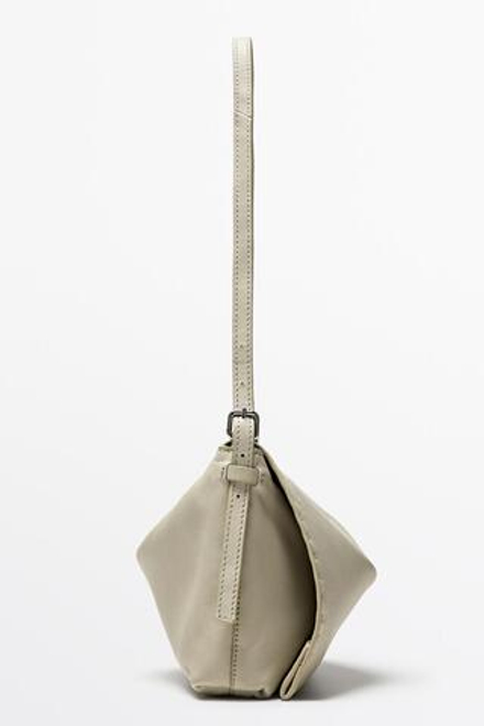 Massimo Dutti Сумка через плечо из кожи наппа с декоративной строчкой, золотой
