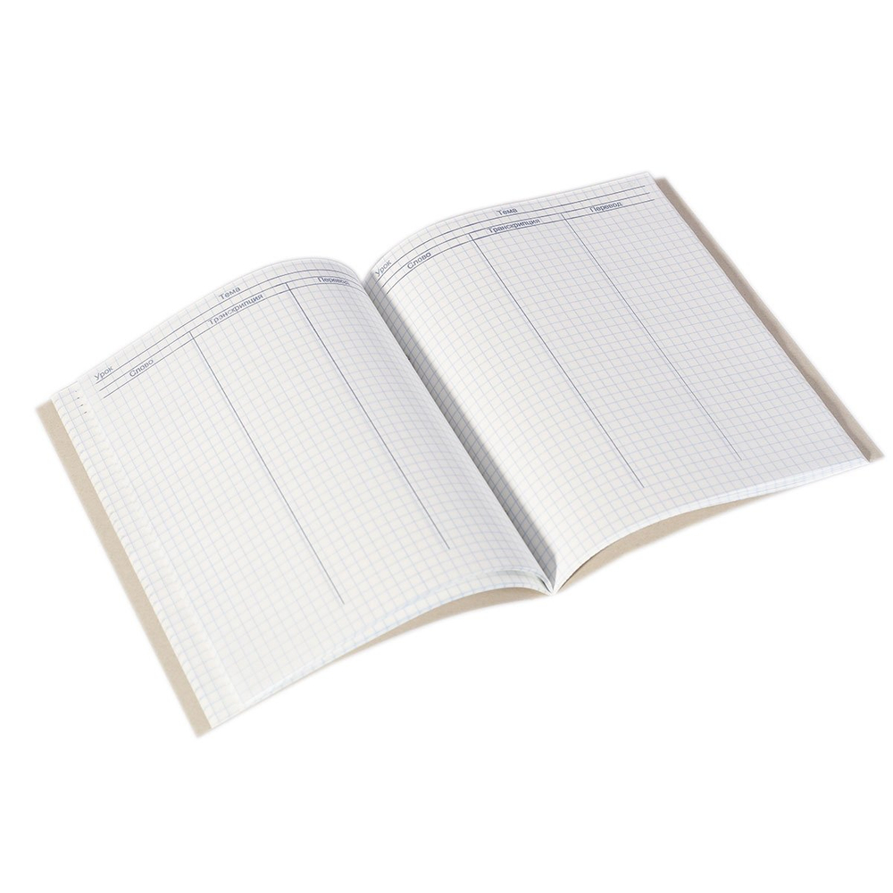 Тетрадь- словарь 48л. А5, Alingar ,"Hello", спецлиновка, скрепка, мелованный картон (стандарт), блок офсет, 4 дизайна в спайке т/у