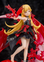 Shinobu Oshino