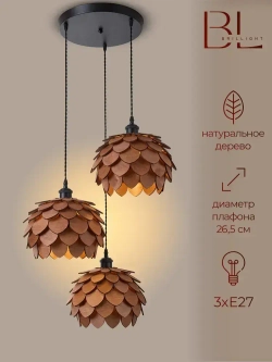 Люстра потолочная Brillight, 3хE27,