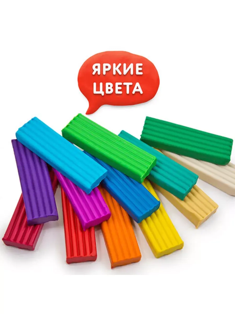 Пластилин классический 24 цветов с доской для лепки А4